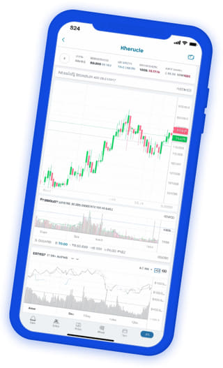 Chardon Randif application de trading crypto tableau de bord du portefeuille en direct