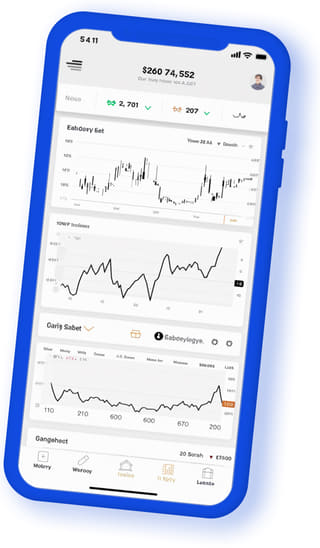 Chardon Randif application web numérique sur appareil mobile